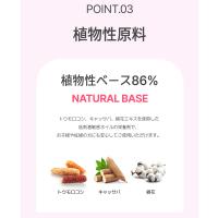 BANDI ネイルキュア ウルトラCCプロフェッショナル 10ml