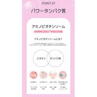 BANDI ネイルキュア ピンクダイヤプロフェッショナル 10ml