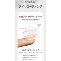 BANDI ネイルキュア ピンクダイヤプロフェッショナル 10ml