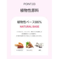 BANDI ネイルキュア ピンクダイヤプロフェッショナル 10ml