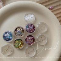 D.nail グリッターホロ 1g flake Blue フレークブルー #457【廃番】