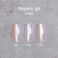 エメナ マグネティジェル 8g 0565 E-MG0565
