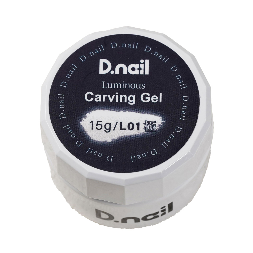 D.nail 極カービングジェル 15g L01 ルミナスホワイト #8801