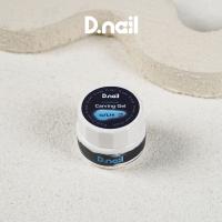 D.nail 極カービングジェル 5g L14 #8772