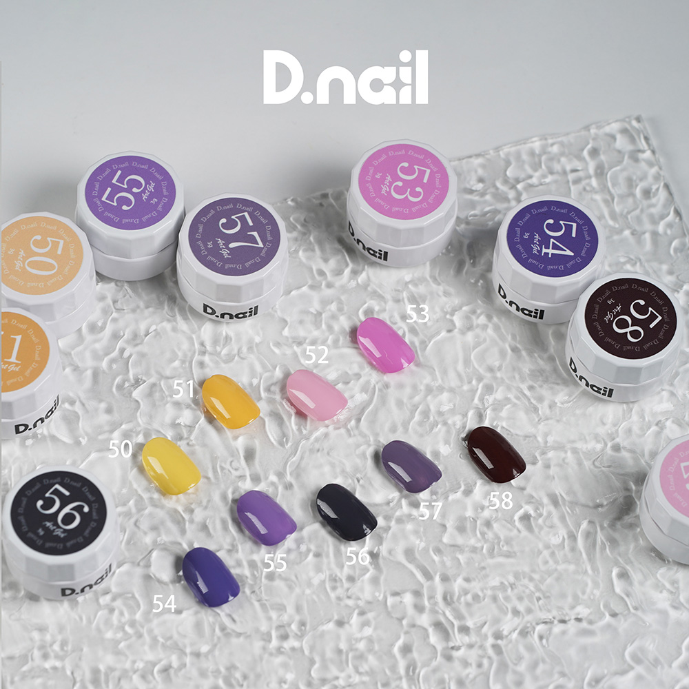 D.nail アートジェル 3g 極ジェル 51 #8760