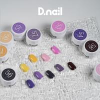 D.nail アートジェル 3g 極ジェル 57 #8766