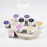 D.nail アートジェル 3g 極ジェル 58 #8767