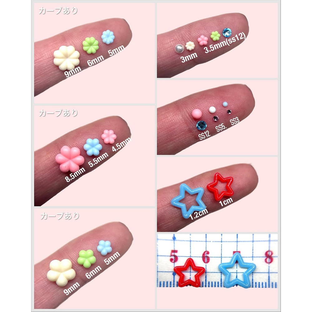D.nail Nモールド フラワー・スター #8756