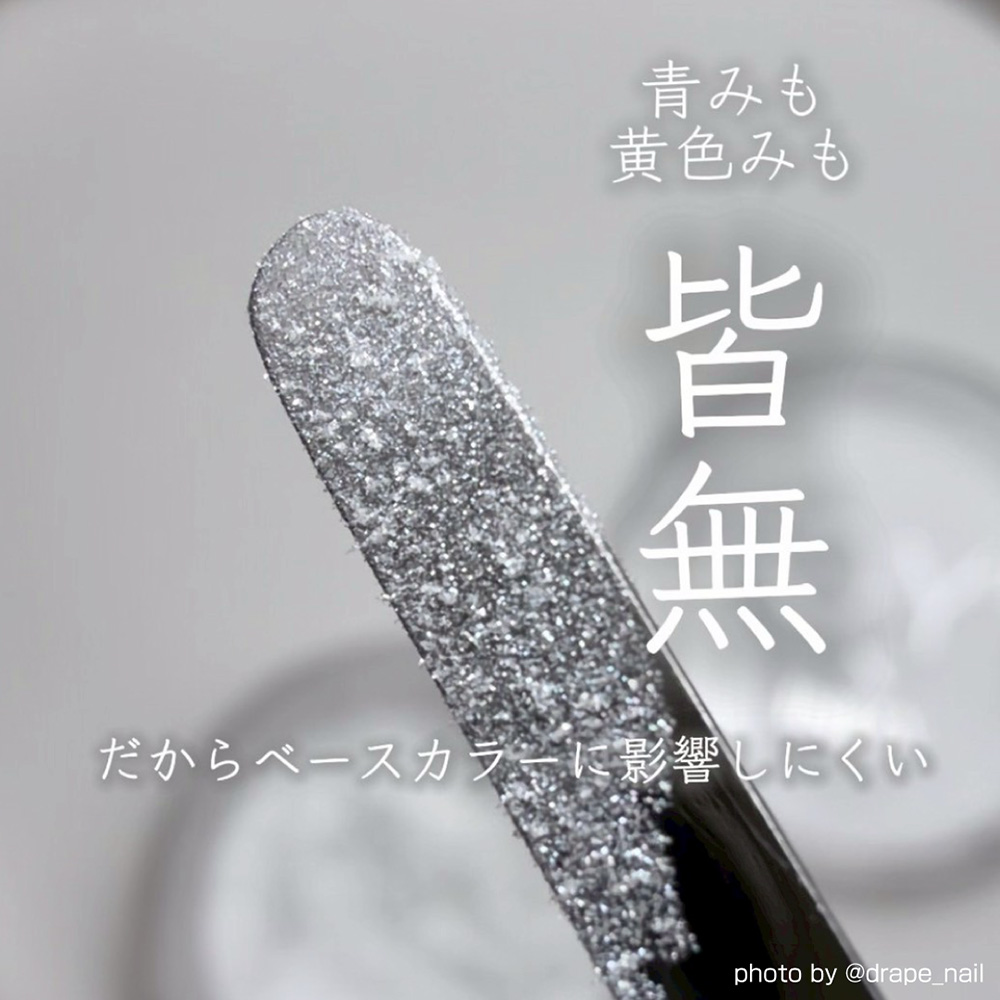 TOY's×INITY 極みツヤパウダー 0.5g T-KTP