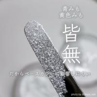 TOY's×INITY 極みツヤパウダー 0.5g T-KTP
