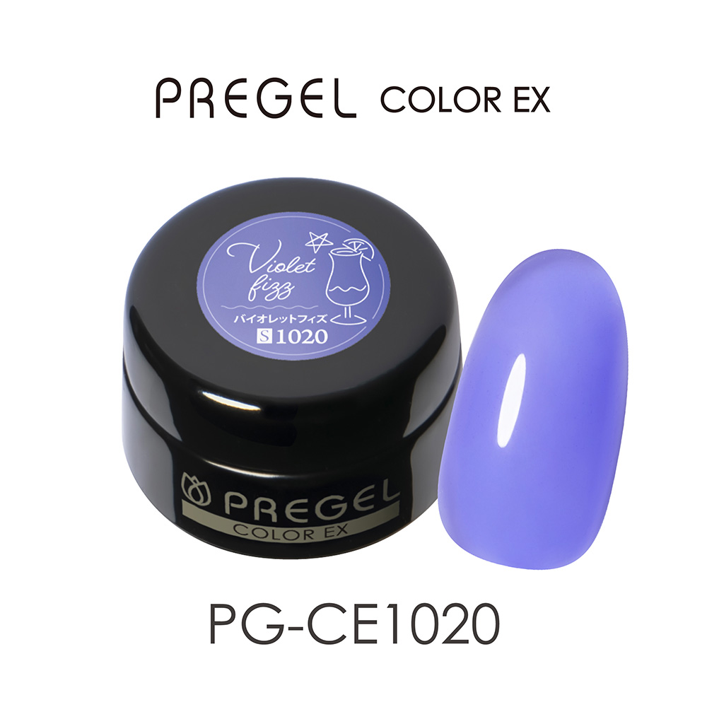 PREGEL カラーEX 3g PG-CE1020 バイオレットフィズ