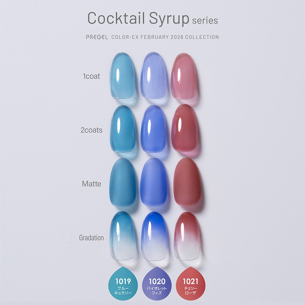 PREGEL カラーEX 3g PG-CE1020 バイオレットフィズ