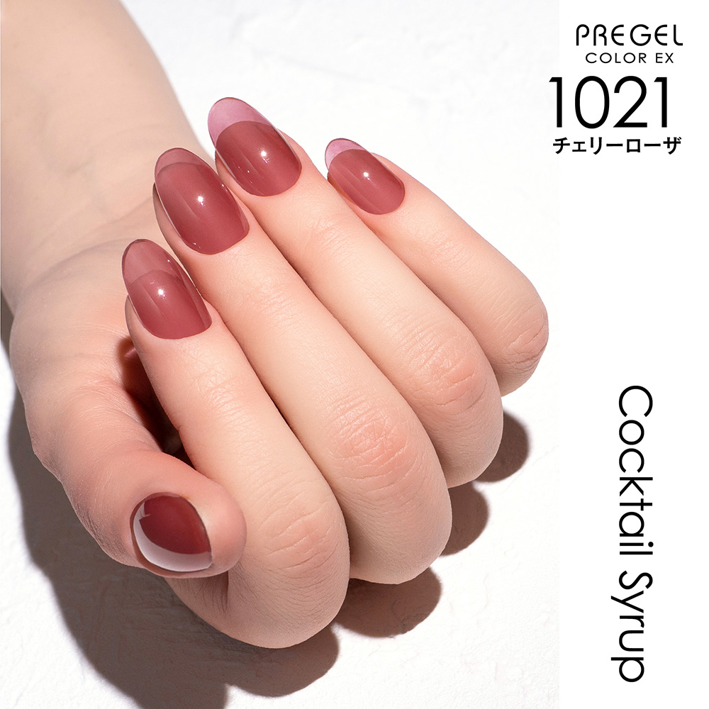 PREGEL カラーEX 3g PG-CE1021 チェリーローザ