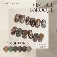 PRESTO アンリミテッドカラー 2.7g KL006
