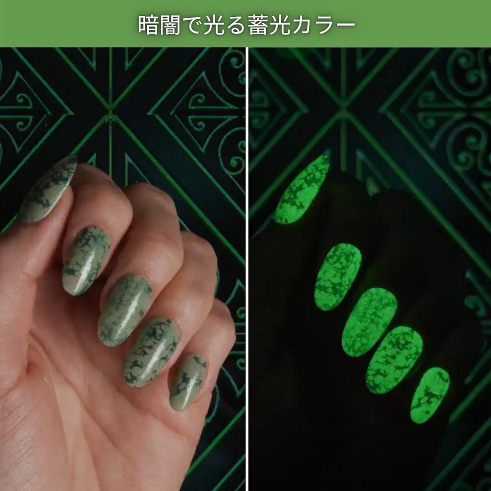 OPI インフィニットシャイン 15ml ISL HRR15 オーピーアイムフォスフォレセント!