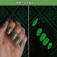 OPI インフィニットシャイン 15ml ISL HRR15 オーピーアイムフォスフォレセント!