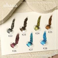 ‘ohana キラメキバームジェル 2.5g セット2 #7247