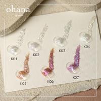‘ohana キラメキバームジェル 2.5g セット1 #7246