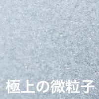 ■oui nails クリエイティブパウダー 5g OUI-P-CP01