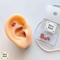 KiraNail ぷっくりチェリー 5個入 PA-CHR-CUT