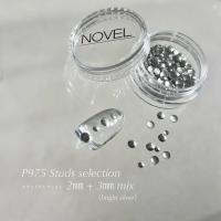 NOVEL スタッズセレクション ブライトシルバー 2mm+3mm ミックス 1g #1975