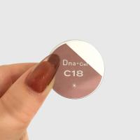 Dna Gel カラージェル 2.5g C18 アズキ