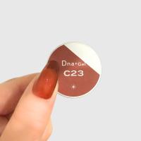 Dna Gel カラージェル 2.5g C23 クリウメ