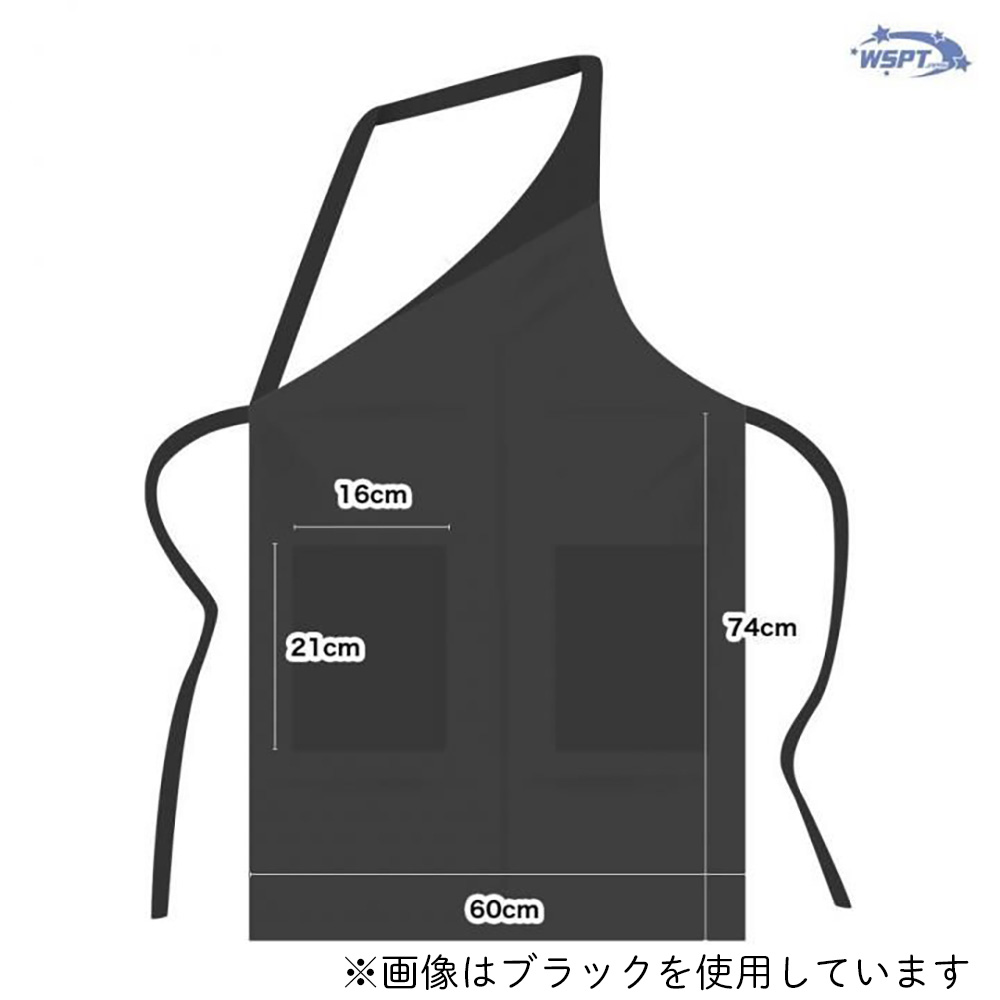 ●WSPT JAPAN 撥水 サロンエプロン プロ カーキ