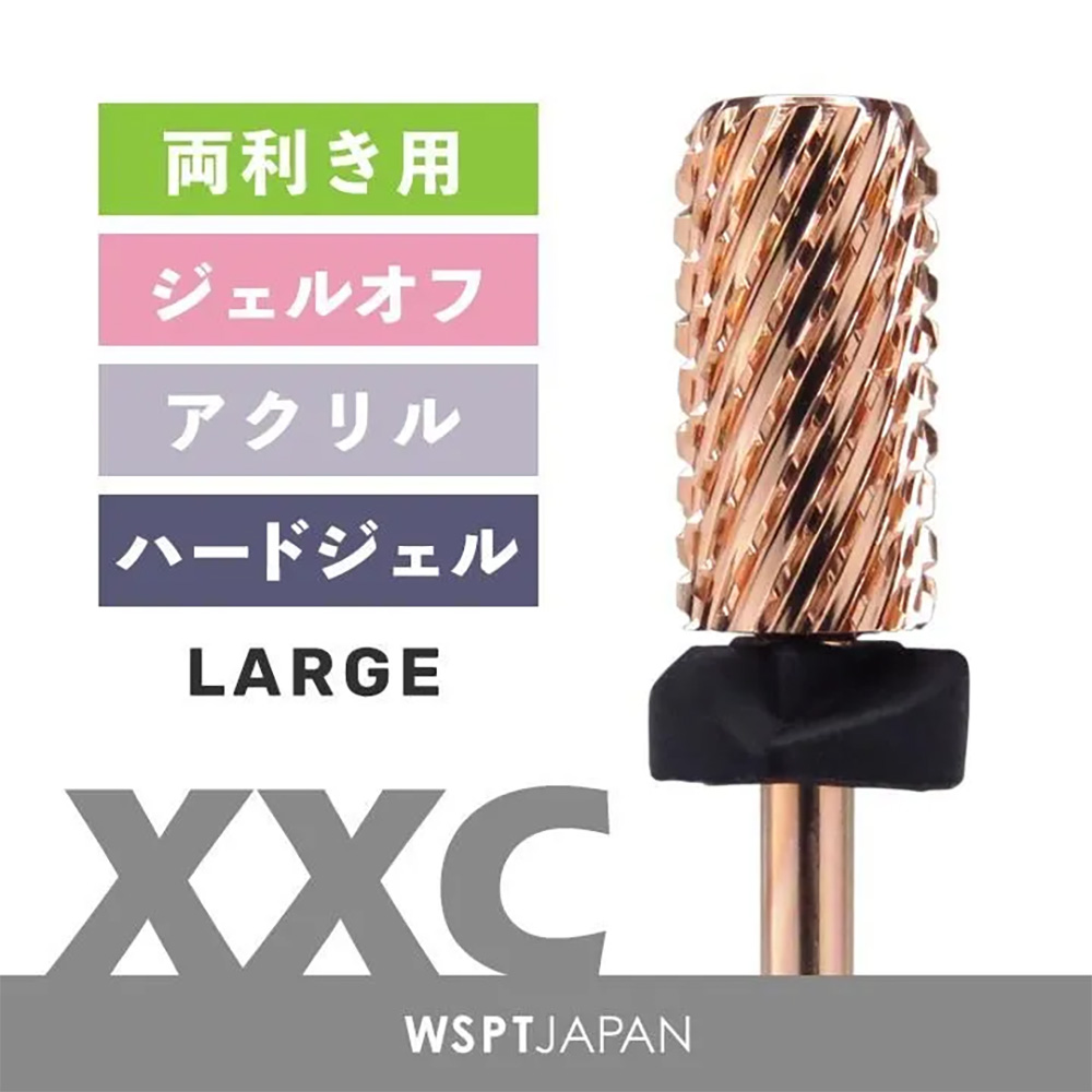 ●WSPT JAPAN ピンクゴールドビット ラージバレル XXC 両利き用