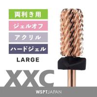 ●WSPT JAPAN ピンクゴールドビット ラージバレル XXC 両利き用