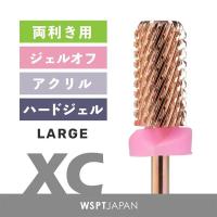 ●WSPT JAPAN ピンクゴールドビット ラージバレル XC 両利き用