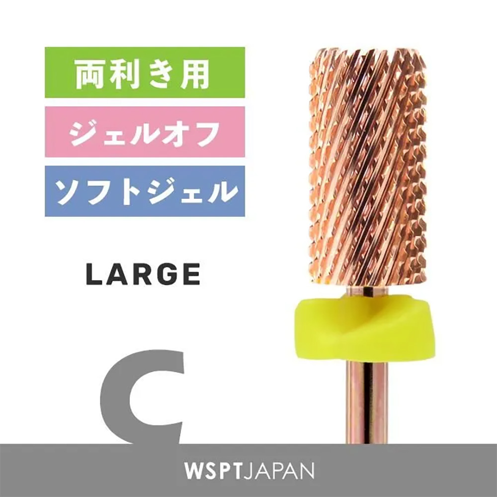●WSPT JAPAN ピンクゴールドビット ラージバレル C 両利き用