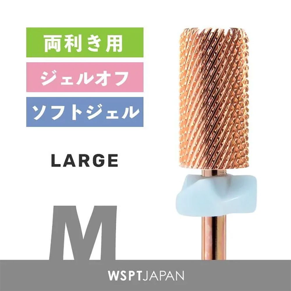 ●WSPT JAPAN ピンクゴールドビット ラージバレル M 両利き用