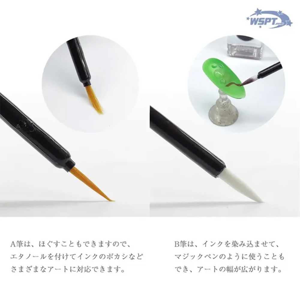 ●WSPT JAPAN 使い捨て万能ブラシ 50本×2種 100本セット