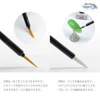 ●WSPT JAPAN 使い捨て万能ブラシ 50本×2種 100本セット