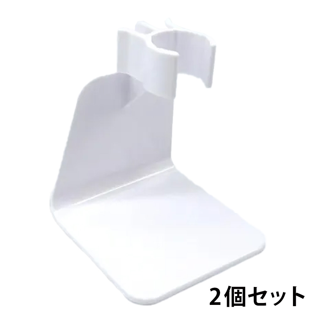 ●WSPT JAPAN ライトスタンド コンパクト 2個セット