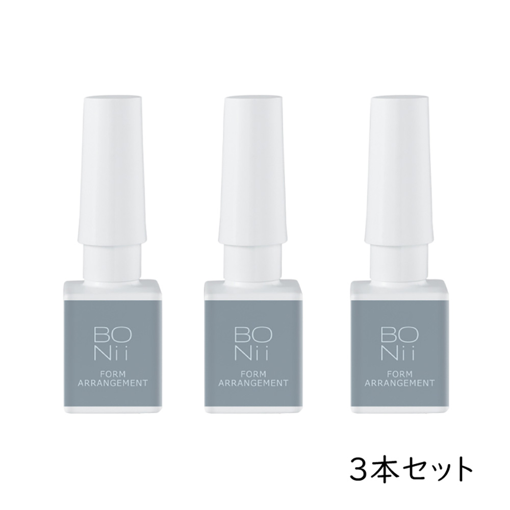 BONii ボ二 フォルムアレンジメントジェル 8g×3本セット