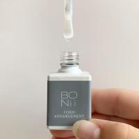 BONii ボ二 フォルムアレンジメントジェル 8g×3本セット