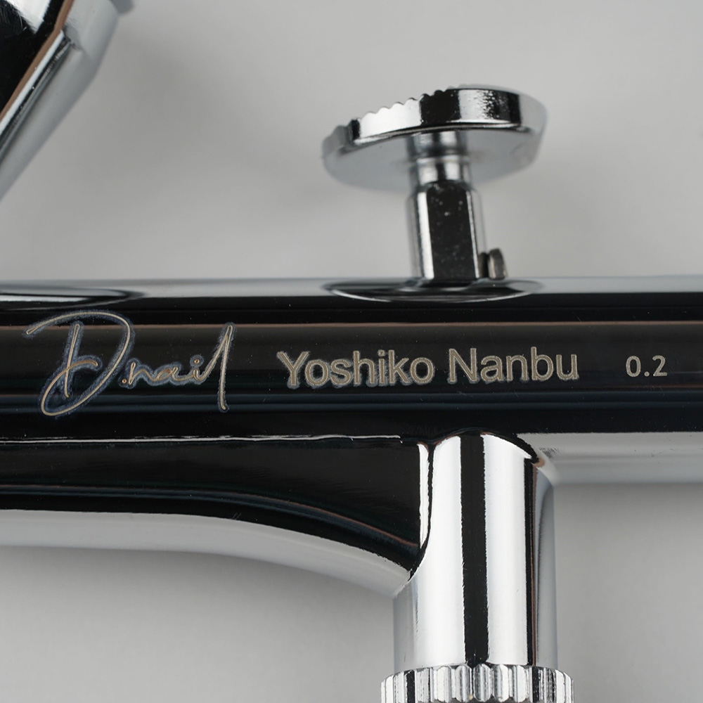D.nail×Yoshiko Nanbu コンパクトエアブラシ ハンドピース0.2 #7065