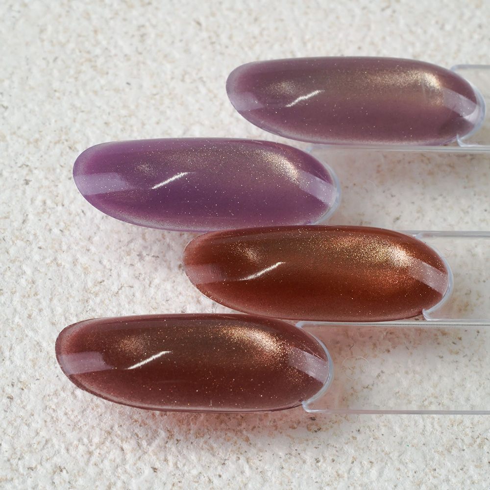 D.nail トワイライトマグ 7g T09 サーモンピンク #7197