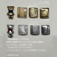 D.nail 極カービングジェル 5g 45 濃藍 こいあい #7016