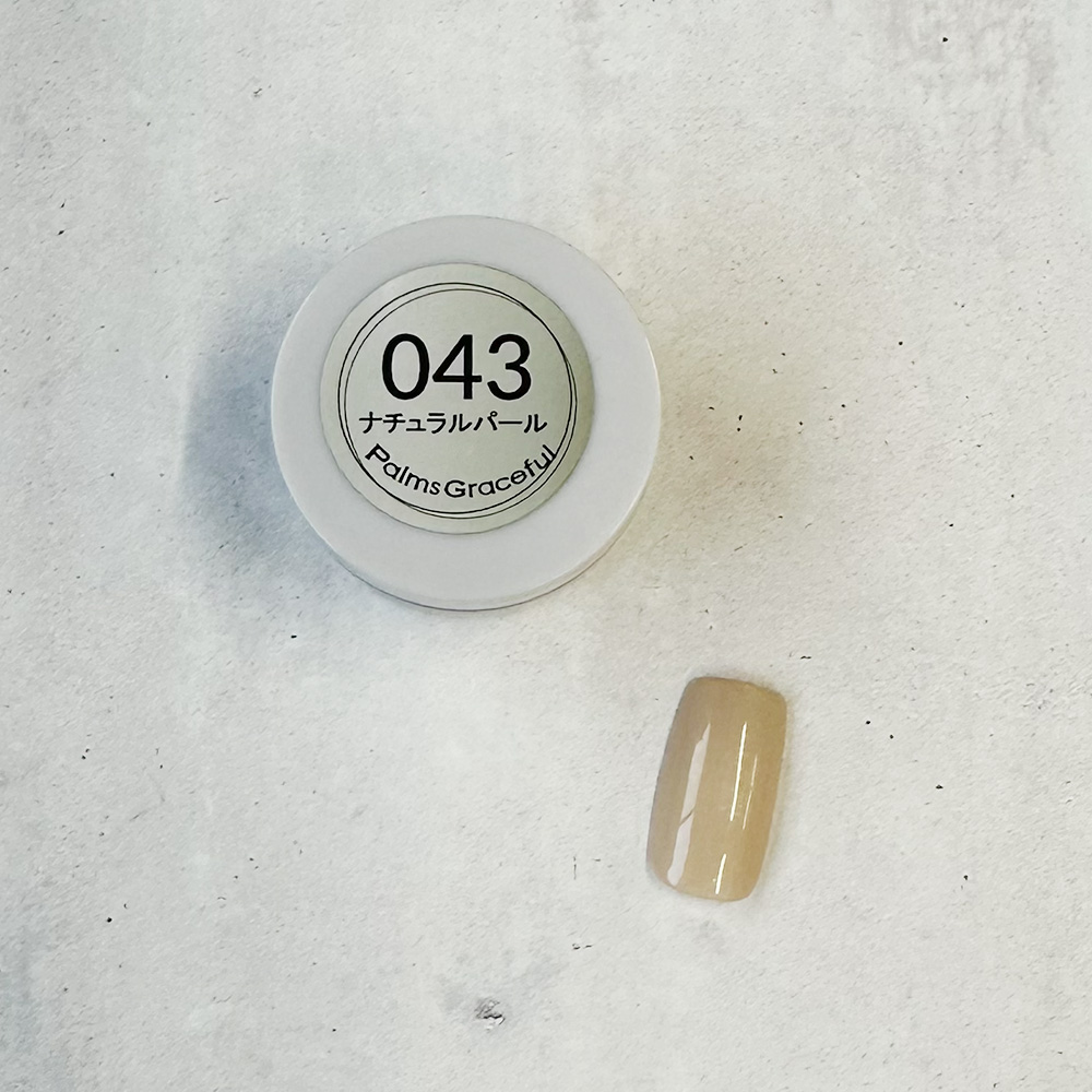 Palms Graceful カラージェル 3g 043 ナチュラルパール