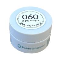 Palms Graceful カラージェル 3g 060 エクルベージュ
