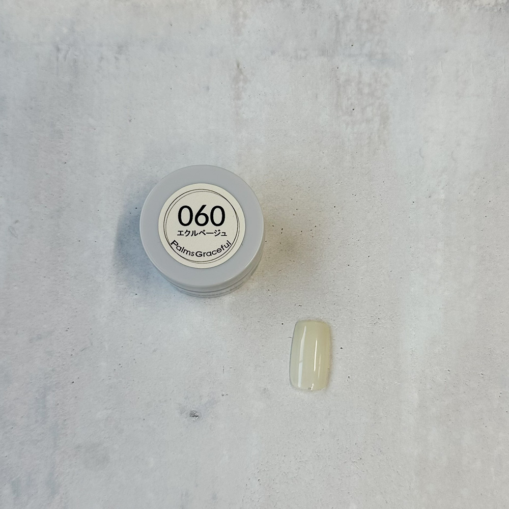 Palms Graceful カラージェル 3g 060 エクルベージュ