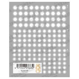 ツメキラes ドットミニ 白 ES-DOT-006