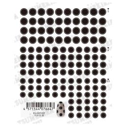 ツメキラes ドットミニ 黒 ES-DOT-007