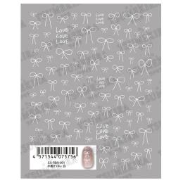 ツメキラes 手書きリボン 白 ES-RBN-001