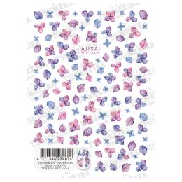 ツメキラ yumiプロデュース 紫陽花 ミニサイズ ビビッド NN-YMI-005