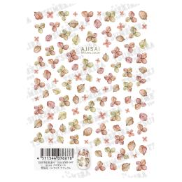 ツメキラ yumiプロデュース 紫陽花 ミニサイズ ナチュラル NN-YMI-007