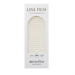 BLC for CORDE ラインフィルム ホワイト 2.0mm